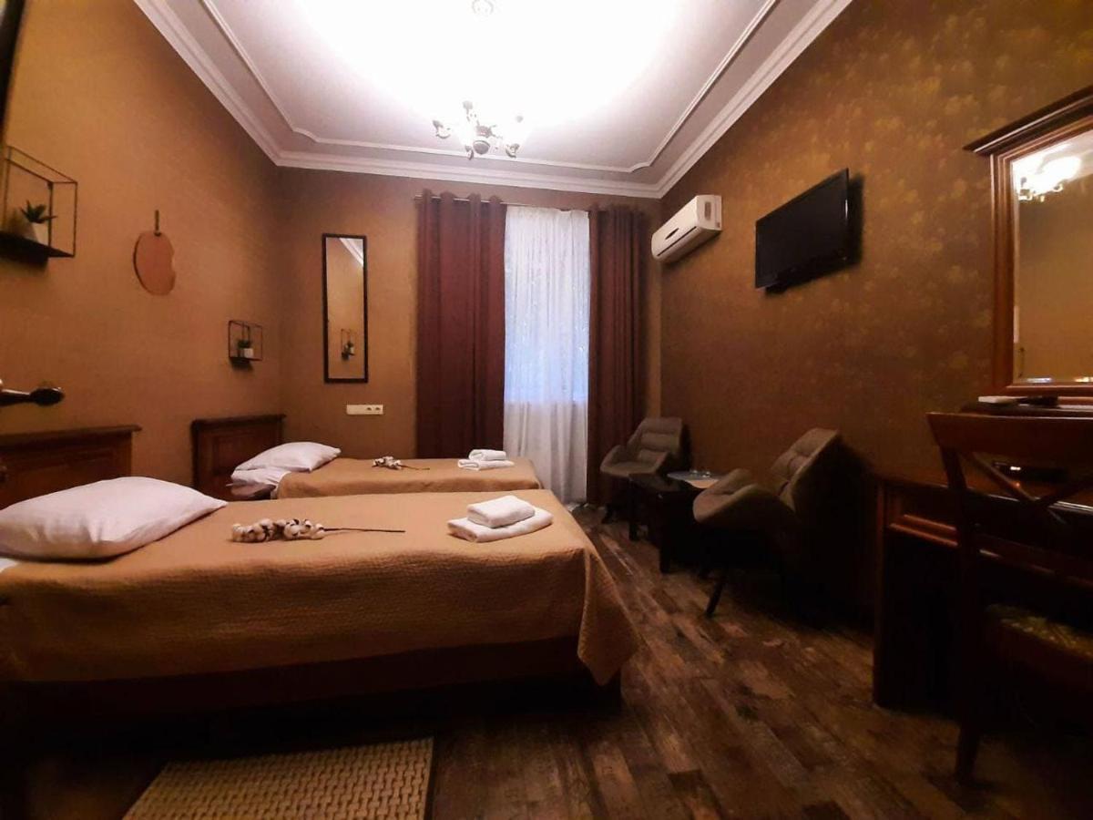 Bogdanov Yar Hotel Kijev Kültér fotó